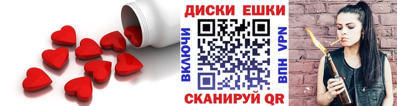 OMG зеркало  Керчь  Ecstasy ешки  купить наркоту 