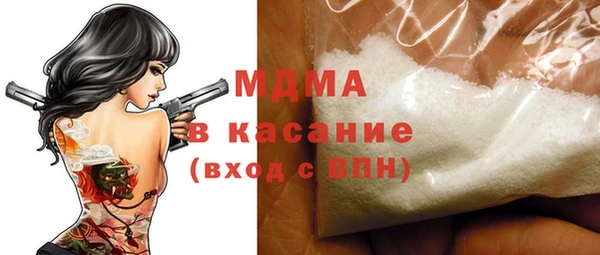 круглые Алексеевка