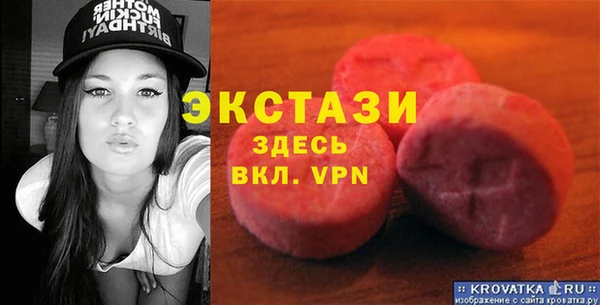 круглые Алексеевка