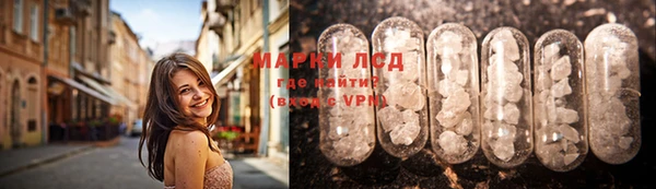 таблы Алзамай