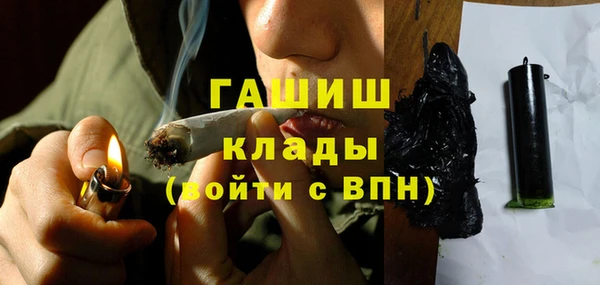 МДПВ Новокубанск