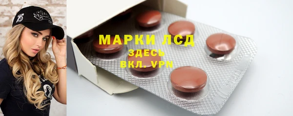 скорость mdpv Алексин