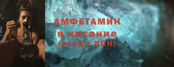 скорость mdpv Алексин