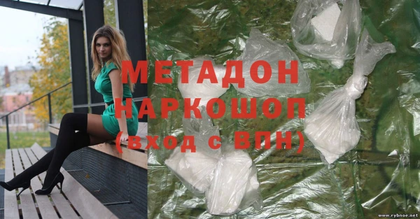 скорость mdpv Алексин