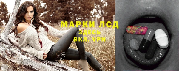 МДПВ Новокубанск