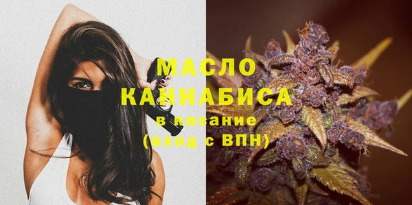 кокаин Абаза