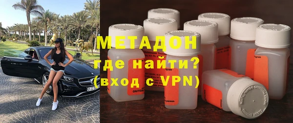 скорость mdpv Алексин