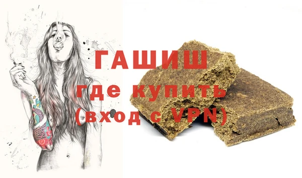 прущая мука Абдулино