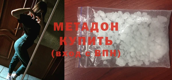 таблы Алзамай