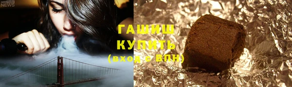 круглые Алексеевка