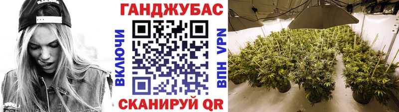 как найти   МЕГА   Бошки Шишки Amnesia  Керчь 